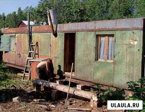 Демонтаж. Снос. Слом. Разбор домов, бань, строений в Шевлягино Куровское