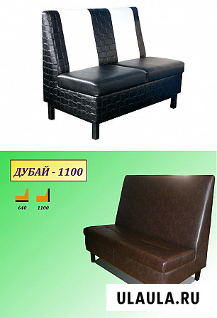 Диванчики, скамьи, банкетки для посетителей и персонала. Санкт-Петербург - изображение 8