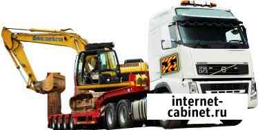 Междугородние автоперевозки Нижний Новгород