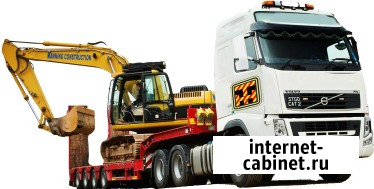 Междугородние автоперевозки Нижний Новгород - изображение 1