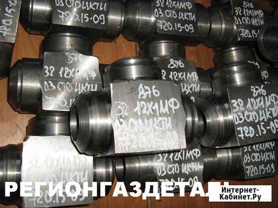 Тройник ОСТ 108.720.05-82 Воронеж