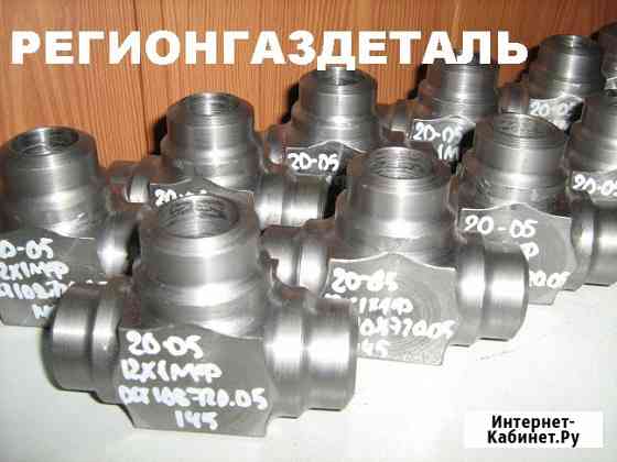 Тройник ОСТ 108.720.05-82 Воронеж