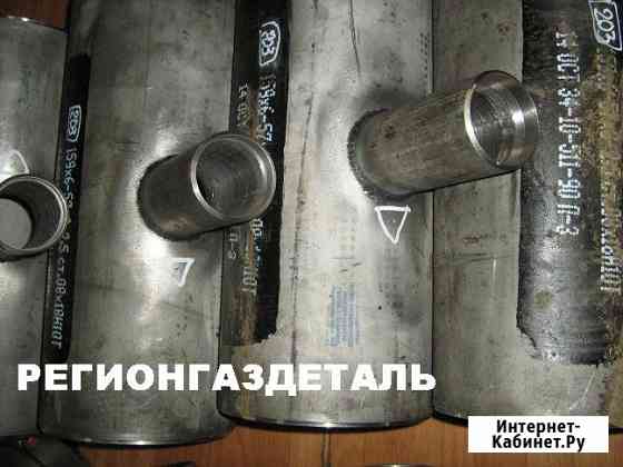 Тройник СТО 79814898-125-2009 Воронеж