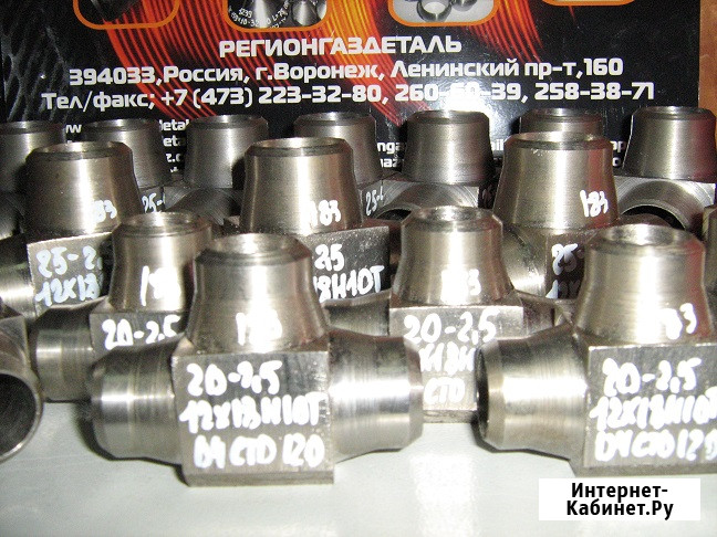 Тройник СТО 79814898-120-2009 Воронеж - изображение 3