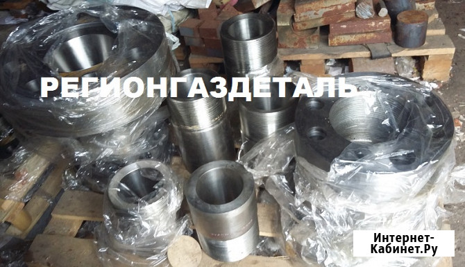 Фланец ст.25х1мф по чертежу Зпз-251.00.00.10 Воронеж - изображение 2