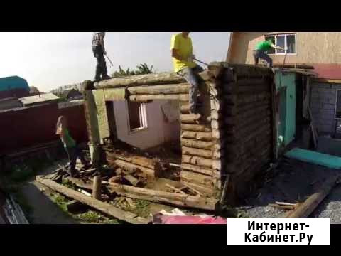 Снос. СЛОМ деревянного Дома, Бани, Бытовки Шатурторф - изображение 3
