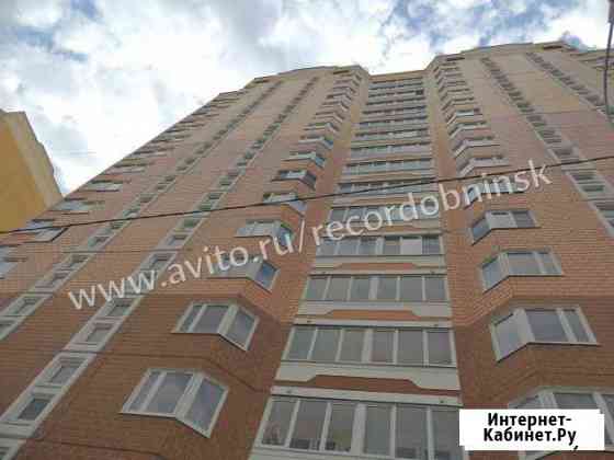 2-к квартира, 62.3 кв.м., 10/17 эт. Обнинск