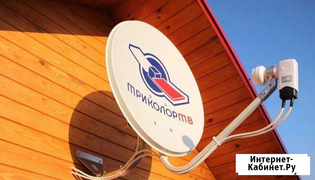 Настройка антенн Спутникового тв.Интернет Верховажье - изображение 1