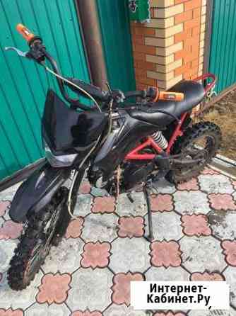 Irbis trr 125 Казань