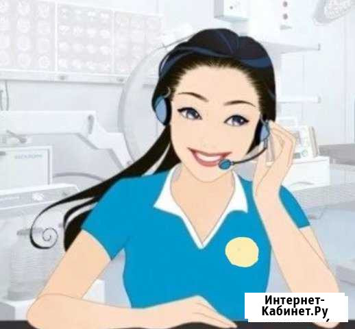 Менеджер по работе с клиентами Новороссийск - изображение 1