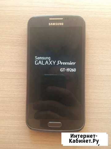 SAMSUNG Пермь - изображение 1