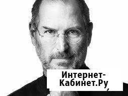 Ремонт iPhone Белгород - изображение 1