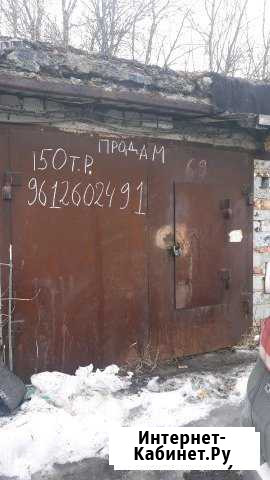 Гараж, 30 кв.м. Венев - изображение 1