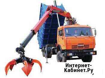 Металлолом лом цветмет чермет ломовоз Утилизация Киров