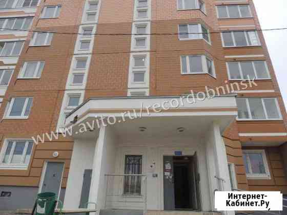 2-к квартира, 62.3 кв.м., 14/17 эт. Обнинск