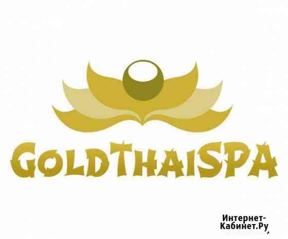 Массажист(ка) Москва