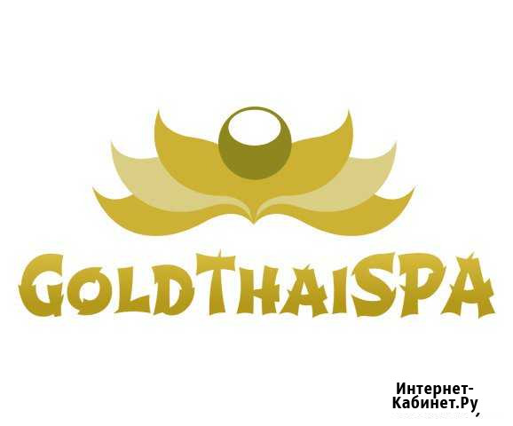 Массажист(ка) Москва - изображение 1