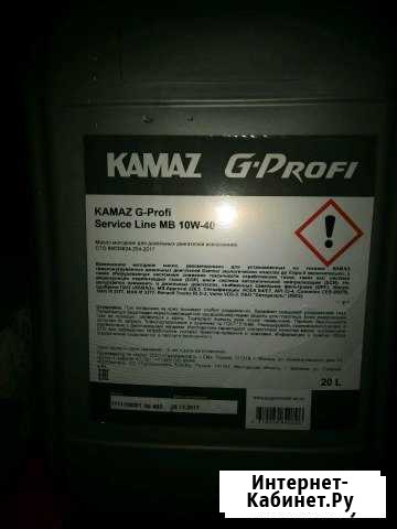 Масло моторное G-Profi Serveco Line MB 10w40 Рязань - изображение 1