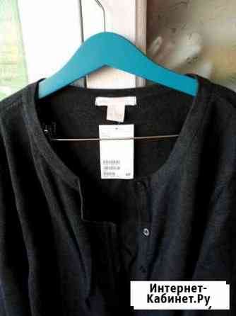 Кардиган женский HM Симферополь