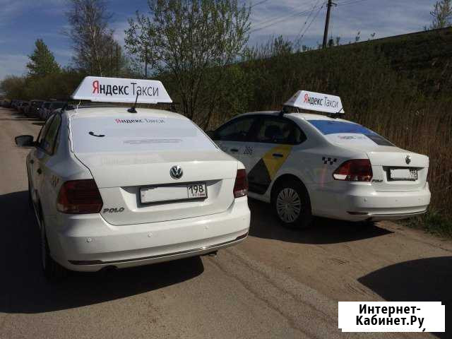 Водитель такси NEW Auto каробка автомат Санкт-Петербург - изображение 1