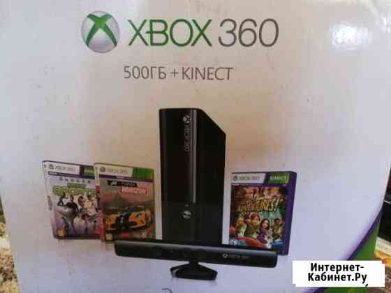 Xbox 360 E 500gb(не прошитый) Гайдук