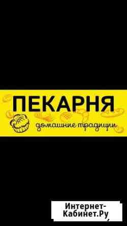 Продавец Волгоград