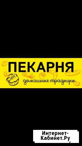 Продавец Волгоград - изображение 1