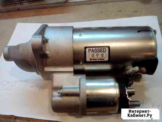 Стартер chevrolet lacetti оригинал Владимир