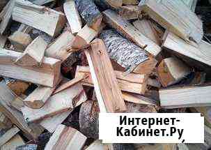 Дрова березовые колотые,горбыль,опилки Иваново