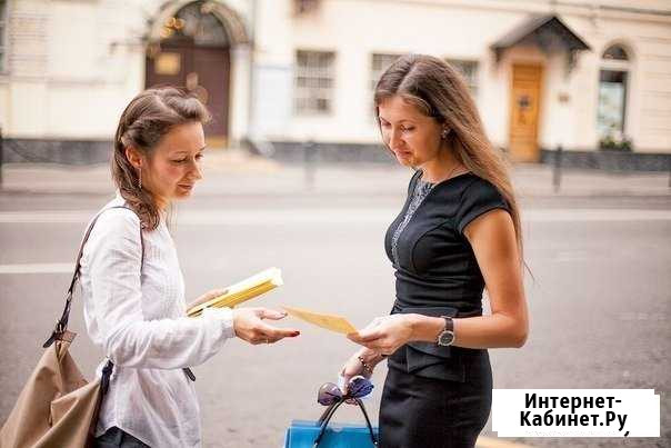 Промоутер-консультант (работаю честно) Барнаул - изображение 1