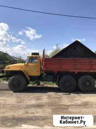 Урал-5557 Соликамск