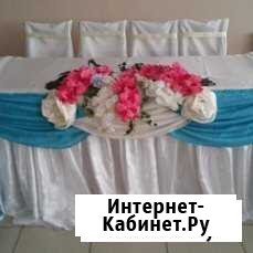 Оформление свадьбы Батайск - изображение 1