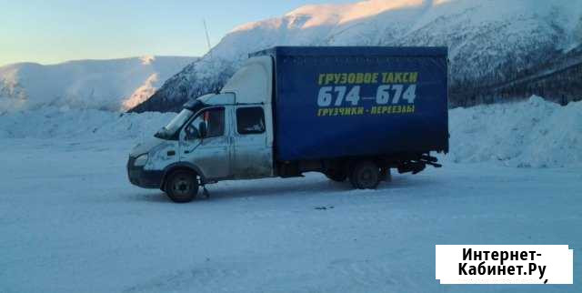 Газель-Фермер 33023 2008г Смоленск - изображение 1