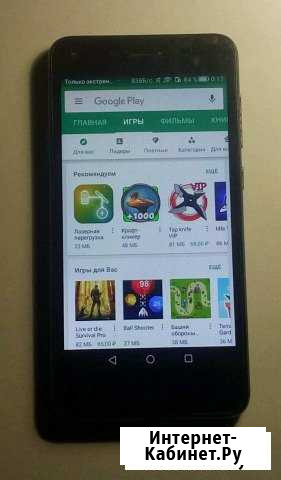 Honor 5 A Елец - изображение 1