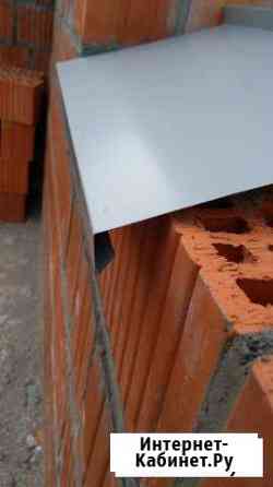 Отливы Санкт-Петербург