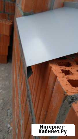 Отливы Санкт-Петербург - изображение 1