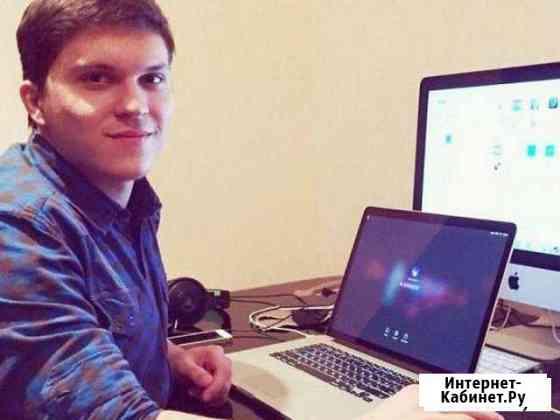 Ремонт компьютеров / ноутбуков с выездом на дом Москва