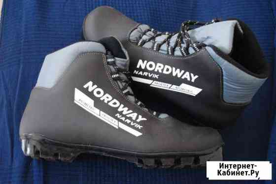 Лыжные ботинки NordWay NNN размер 45 Раменское