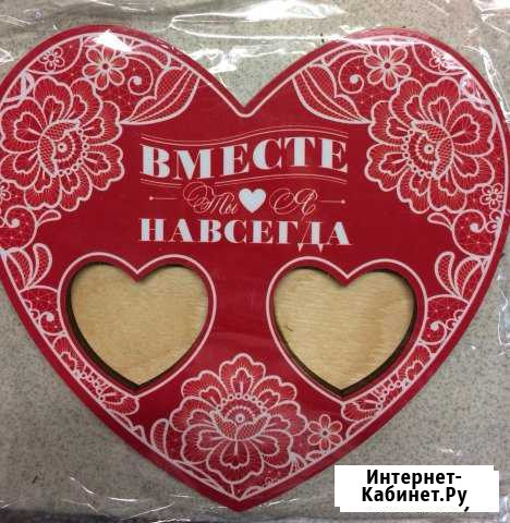 Подставка под кольца Волжский Волгоградской области - изображение 1