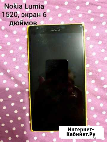 Nokia Lumia 1520, 6 Вологда - изображение 1