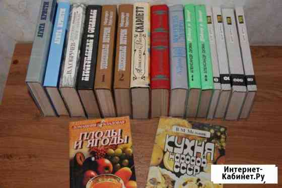 Книги Тихорецк