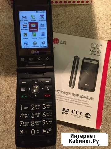Телефон LG KF300 производитель Корея Москва - изображение 1