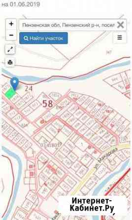 Участок 11.1 сот. (ИЖС) Пенза
