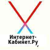 Установка MacOS ; Mac OS X Хакинтош Hackintosh Екатеринбург