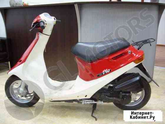 Honda Dio AF18 Волгодонск