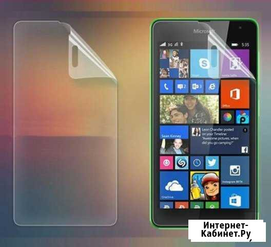 Защитная плёнка на экран Microsoft Lumia 535 Кострома - изображение 1
