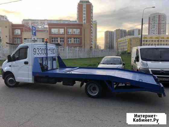 Эвакуатор Московский