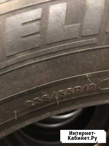 Шины michelin Санкт-Петербург - изображение 1