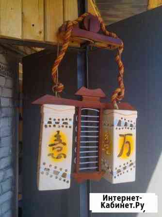 Продам светильник Брянск