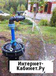 Бурение скважин на воду. Ремонт и чистка старых ск Казань